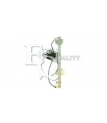 EQUAL QUALITY - 281411 - 